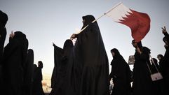 النساء في البحرين- جيتي