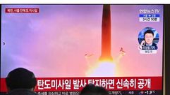 كوريا الشمالية اطلاق صاروخ جيتي