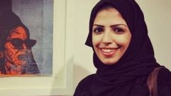 الناشطة السعودية سلمى الشهاب- تويتر
