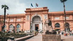 المتحف المصري CC0