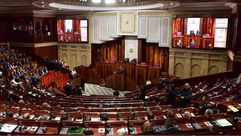 البرلمان المغربي- الأناضول