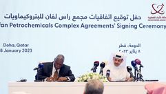 قطر و"شيفرون" يوقعان اتفاقا لبناء مصنع بتروكيماويات - قنا