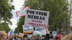 مظاهرة ضد الإعلام فرنسا - تويتر