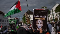 مظاهرات إندونيسيا غزة- جيتي