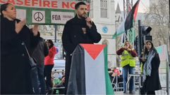 محمد الكرد- مظاهرة دعم غزة فلسطين- ساحة البرلمان لندن بريطانيا