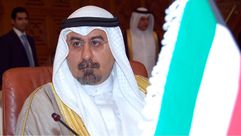 الشيخ محمد صباح السالم- موقع وزارة الإعلام الكويتية