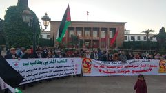 الشعب المغربي يطالب بوقف التطبيع.. فيسبوك