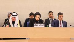 رئيسة هيئة حقوق الإنسان السعودية، هلا التويجري- حسابها على اكس