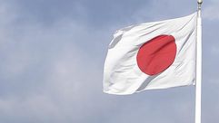 علم اليابان الاناضول