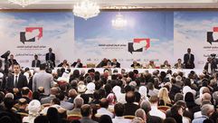 المؤتمر اليمني