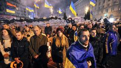 المعارضة الأوكرانية تتظاهر في العاصمة كييف (أرشيفية) - ا ف ب