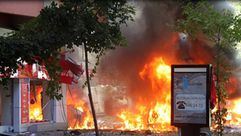 تفجير في البحرين