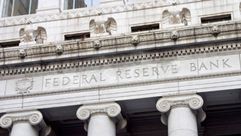 البنك المركزي الأمريكي - الاحتياطي الفيدرالي