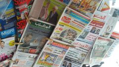 صحف تونسية - من النت