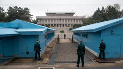نقطة الحدود الفاصلة بين كوريا الشمالية وكوريا الجنوبية