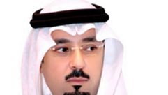 الأمير مشعل بن عبد الله