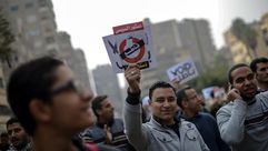 مصر - مظاهرات دستورنا 2012- لافتة رفض الاستفتاء على الدستور 20-12-2013