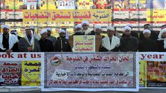 اعتصام الفلوجة ضد المالكي - العراق 27-12-2013 (الأناضول)