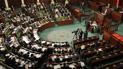 البرلمان التونسي - أرشيف - أ ف ب