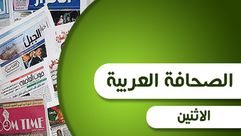 صحافة عربية جديد - صحف عربية الاثنين