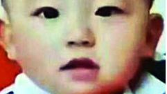 طفل صيني