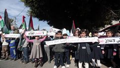 أطفال غزة يتظاهرون لفك الحصار وإعادة الإعمار - 03- أطفال غزة يتظاهرون لفك الحصار وإعادة الإعمار - ال