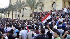 مظاهرات في جامعة مصرية - أ ف ب
