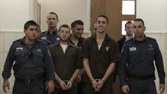 إسرائيل تعتقل نشطاء من منظمة لاهفا الإرهابية ـ أ ف ب