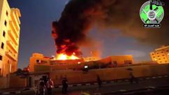 تفجير المركز الفرنسي - غزة - يوتيوب