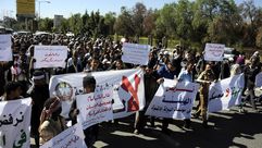 مسيرة بصنعاء تطالب بإخراج مسلحي الحوثي - 04- مسيرة بصنعاء تطالب بإخراج مسلحي الحوثي - الاناضول