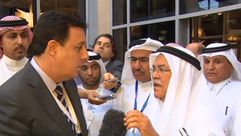 وزير النفط السعودي -  يوتيوب