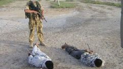 تعذيب عراقيين-أ ف ب