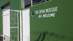 المسجد المفتوح