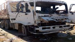 الدولة الإسلامية تفجر مفخخة في حمص