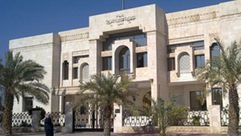 السفارة السورية في الكويت
