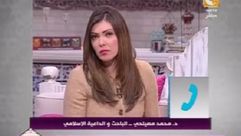 مداخلة هاتفية مع برنامج "ست الحسن"، الذي يعرض على قناة "أون تى في"، مع شيخ مصري