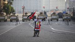 ميدان التحرير مصر أ ف ب