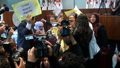برلمان الجزائر ـ عربي21