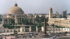 جامعة القاهرة ـ أرشيفية