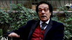 وزير الثقافة المصري السابق فاروق حسني ـ يوتيوب