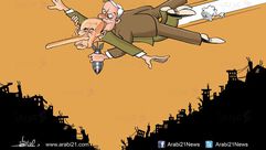 كاريكاتير ع لاء اللقطة بوتينياهو ـ عربي21
