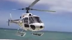 تحطم طائرة هليكوبتر بجزيرة فيجي ـ يوتيوب