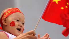 أطفال الصين- غوغل