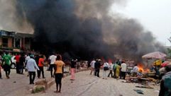 تفجير مسجد بنجيريا- غوغل