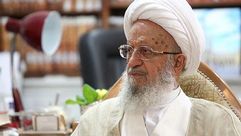 المرجع الديني آية الله ناصر مكارم شيرازي ـ قناة العالم