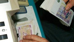 نقود- مصارف- تونس