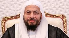 محمد بن موسى الشريف- غوغل