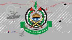حركة حماس - فلسطين