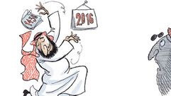 السعودية تعتمد التقويم الميلادي - إيكونوميست
