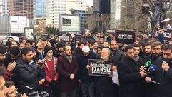 وقفة احتجاجية بتركيا ضد من الآذان في القدس